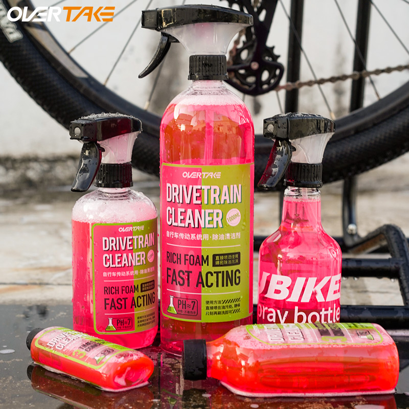 Chain Sprocket Set - Bicycle Flywheel/Chain/Sprocket Cleaner Household Oil-Stained Floor/Desktop