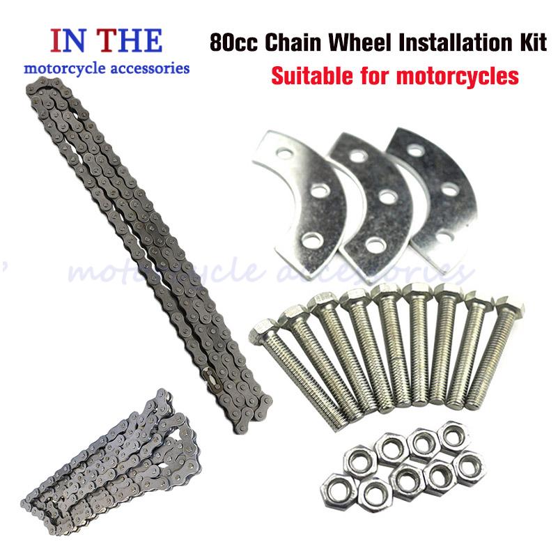 Sprocket Chain - For 49cc 50cc 66cc 80cc 415