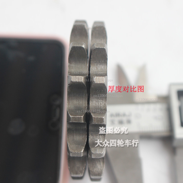 DIY ATV four-wheel carding mot - đánh giá và giá Sprocket Chain